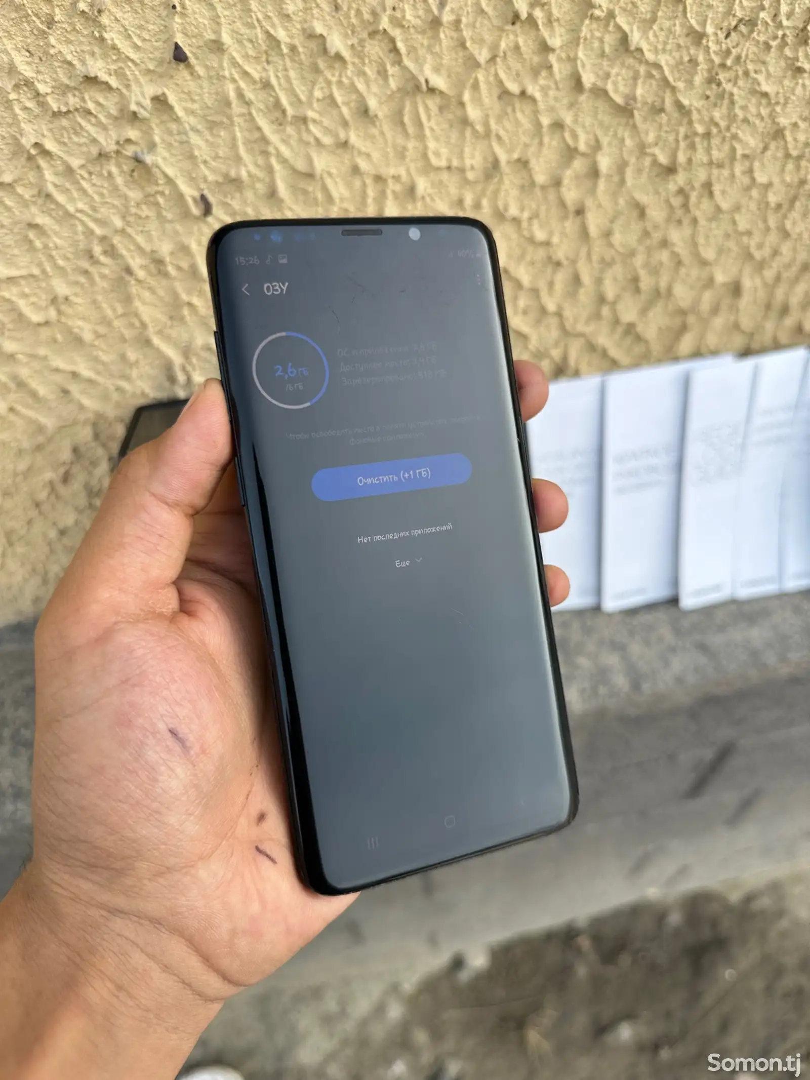 Samsung Galaxy S9 Plus 6/256 Gb 2SIM-8