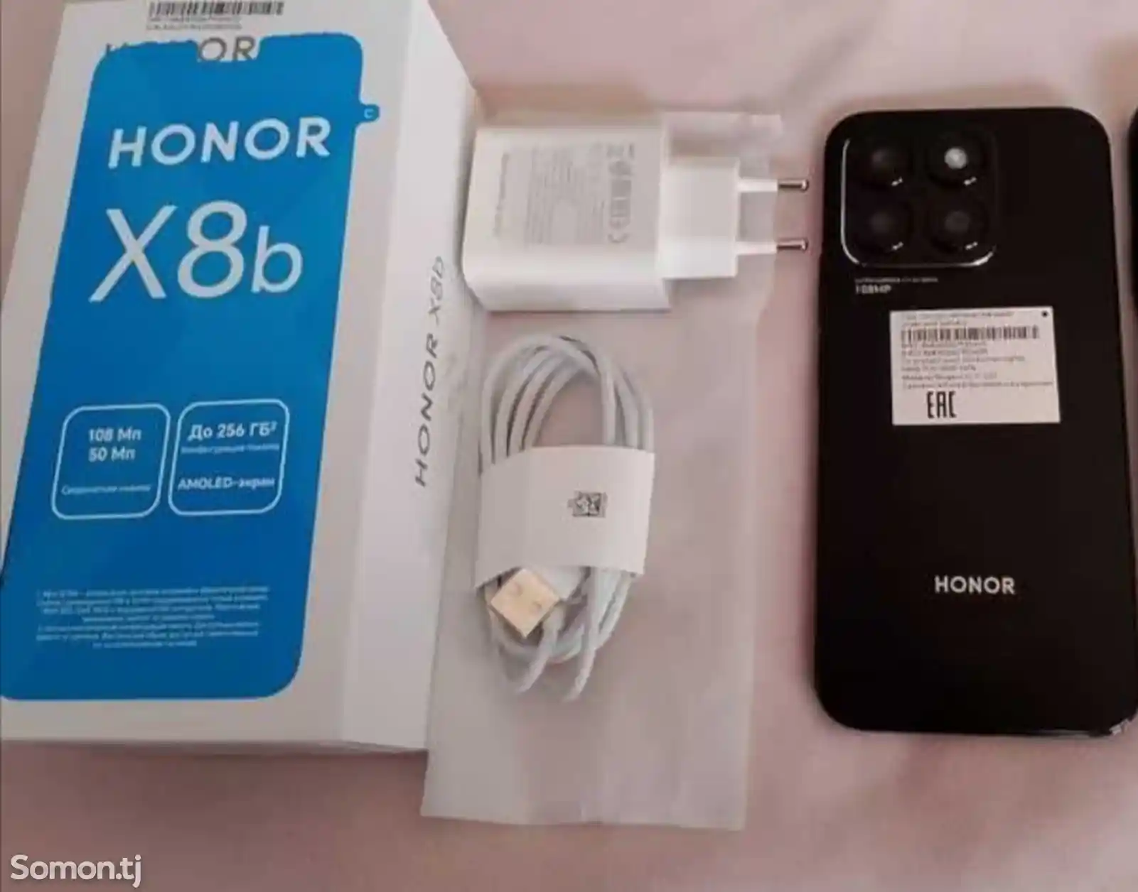 Honor x8b-1