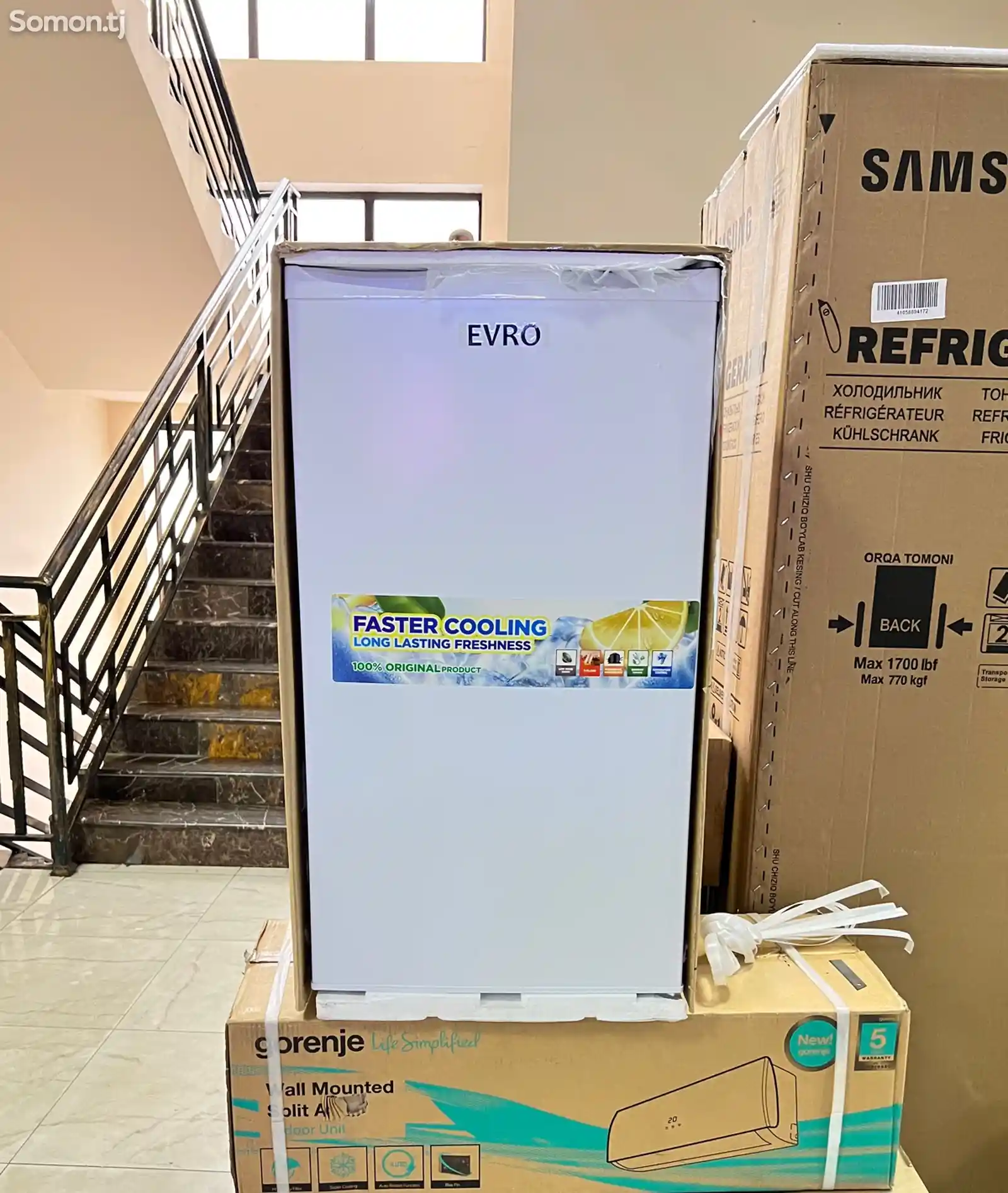 Холодильник Еvro