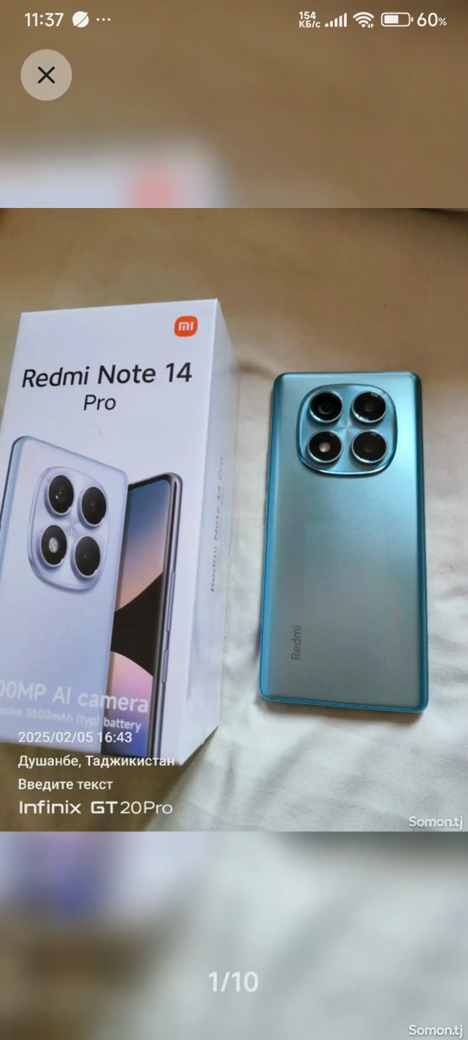 Xiaomi Redmi Note 14 Pro-1