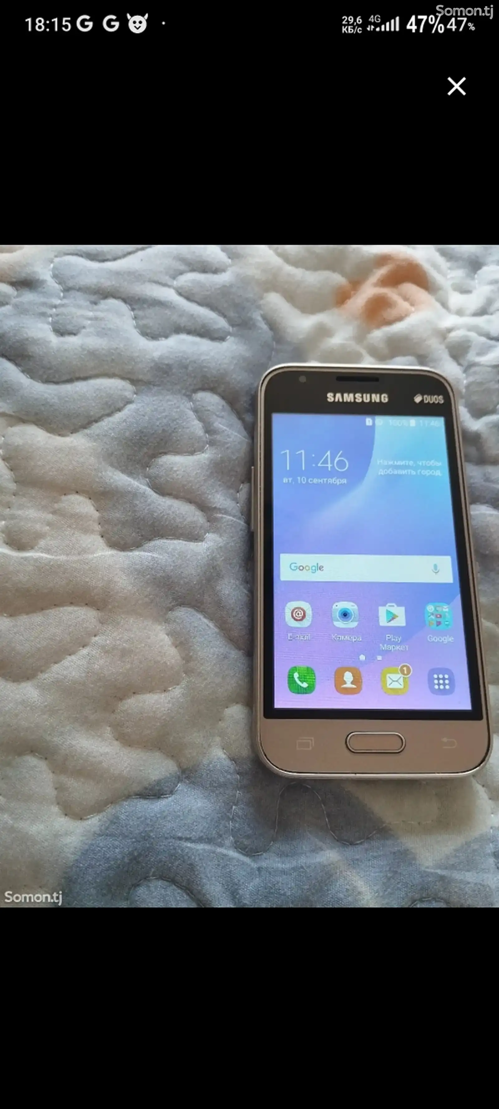 Samsung Galaxy J1 mini 8Gb-3