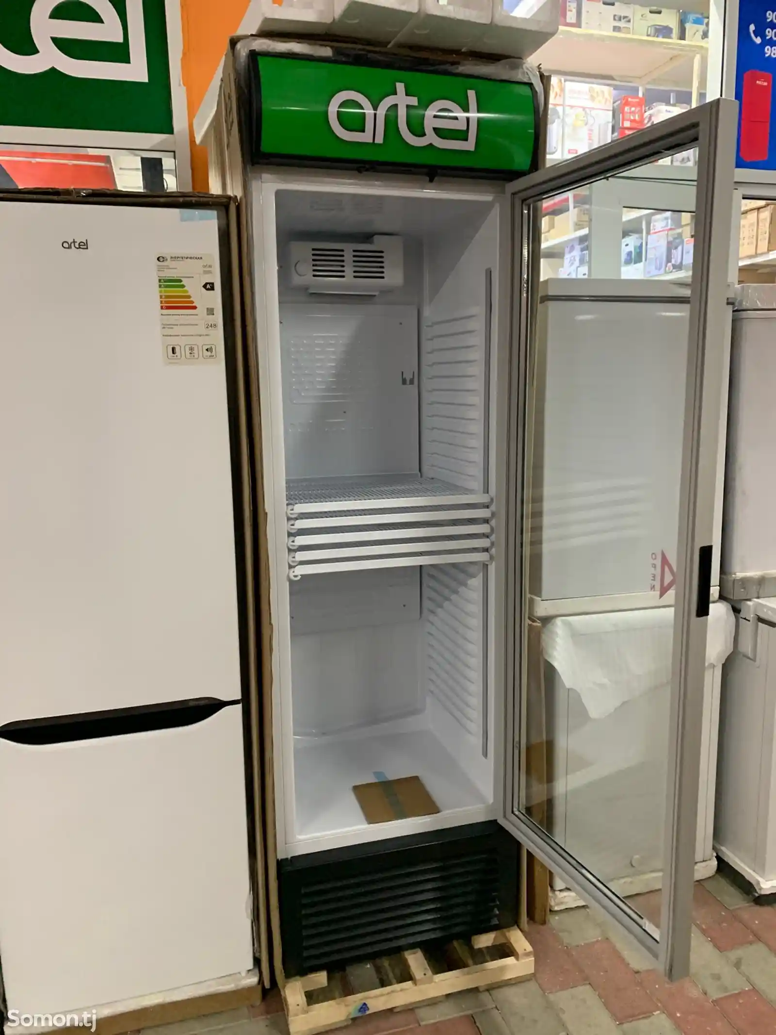 Холодильник HS-3
