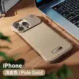 Эсклюзивные чехлы для IPhone-2