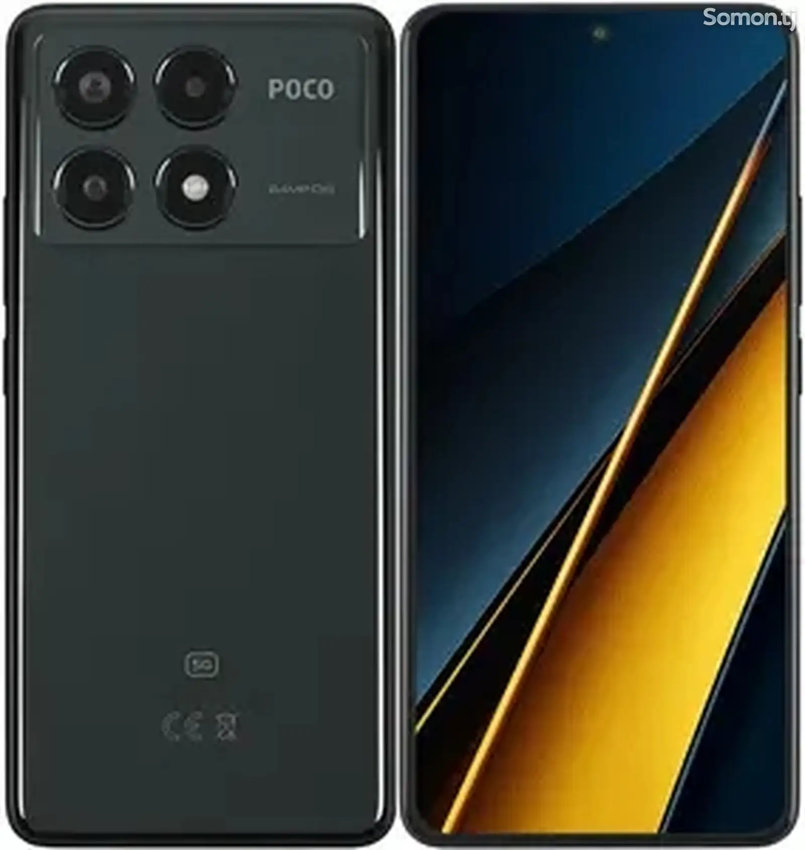 Xiaomi Poco X6 Pro на заказ-1