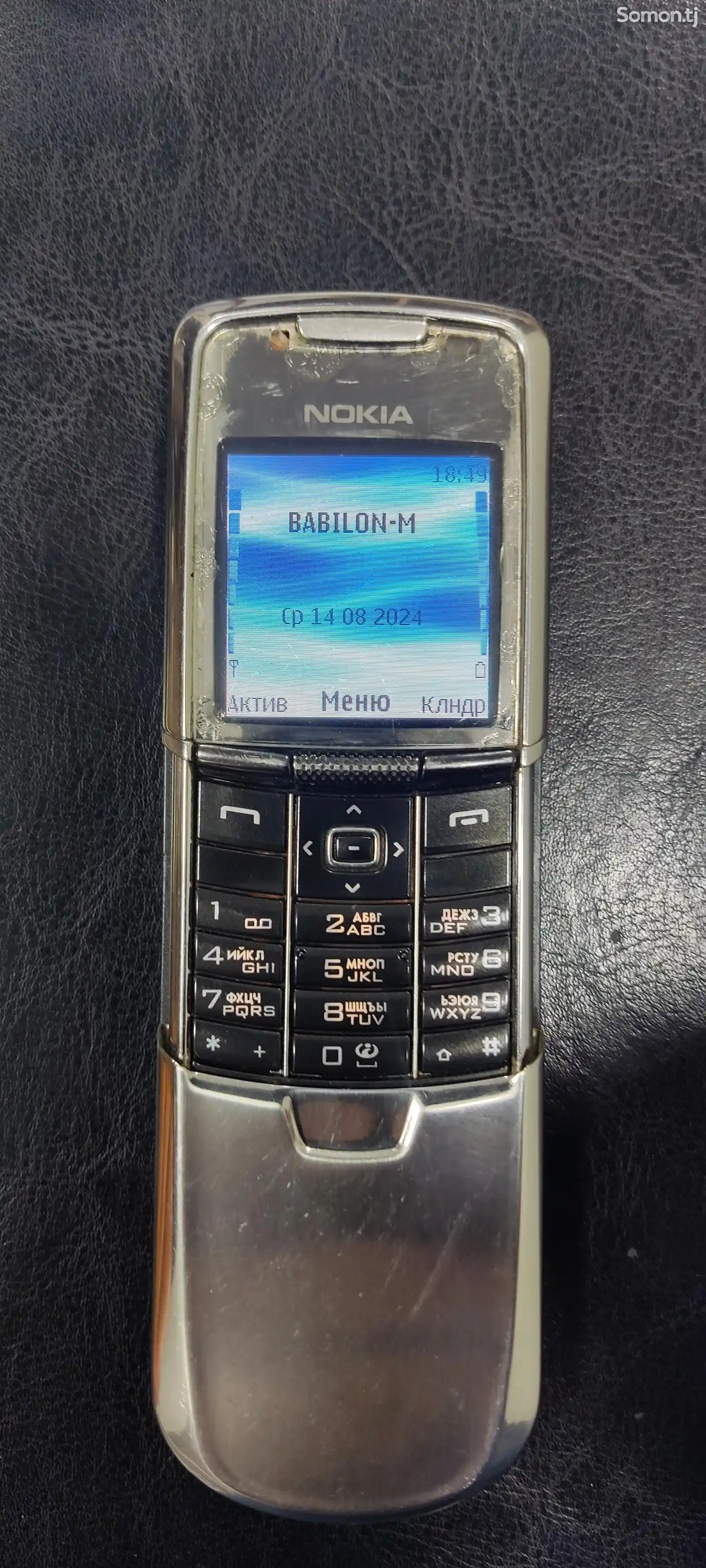 Nokia 8800-3