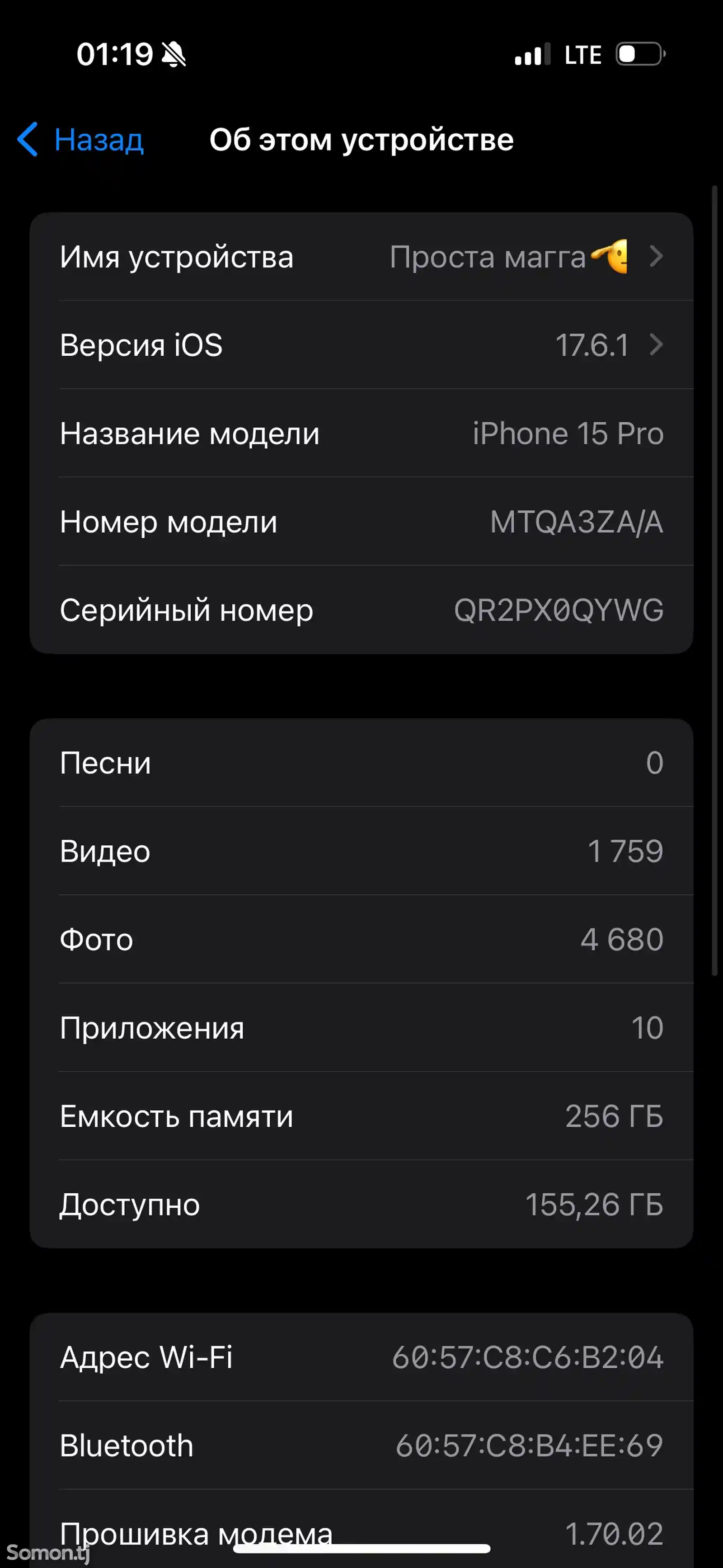 Apple iPhone 15 Pro, 256 gb, Natural Titanium-2