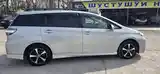 Toyota Wish, 2014-7