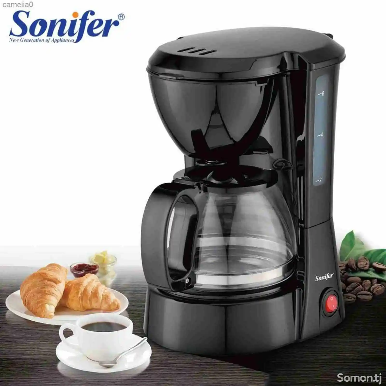 Кофемолка Sonifer-6