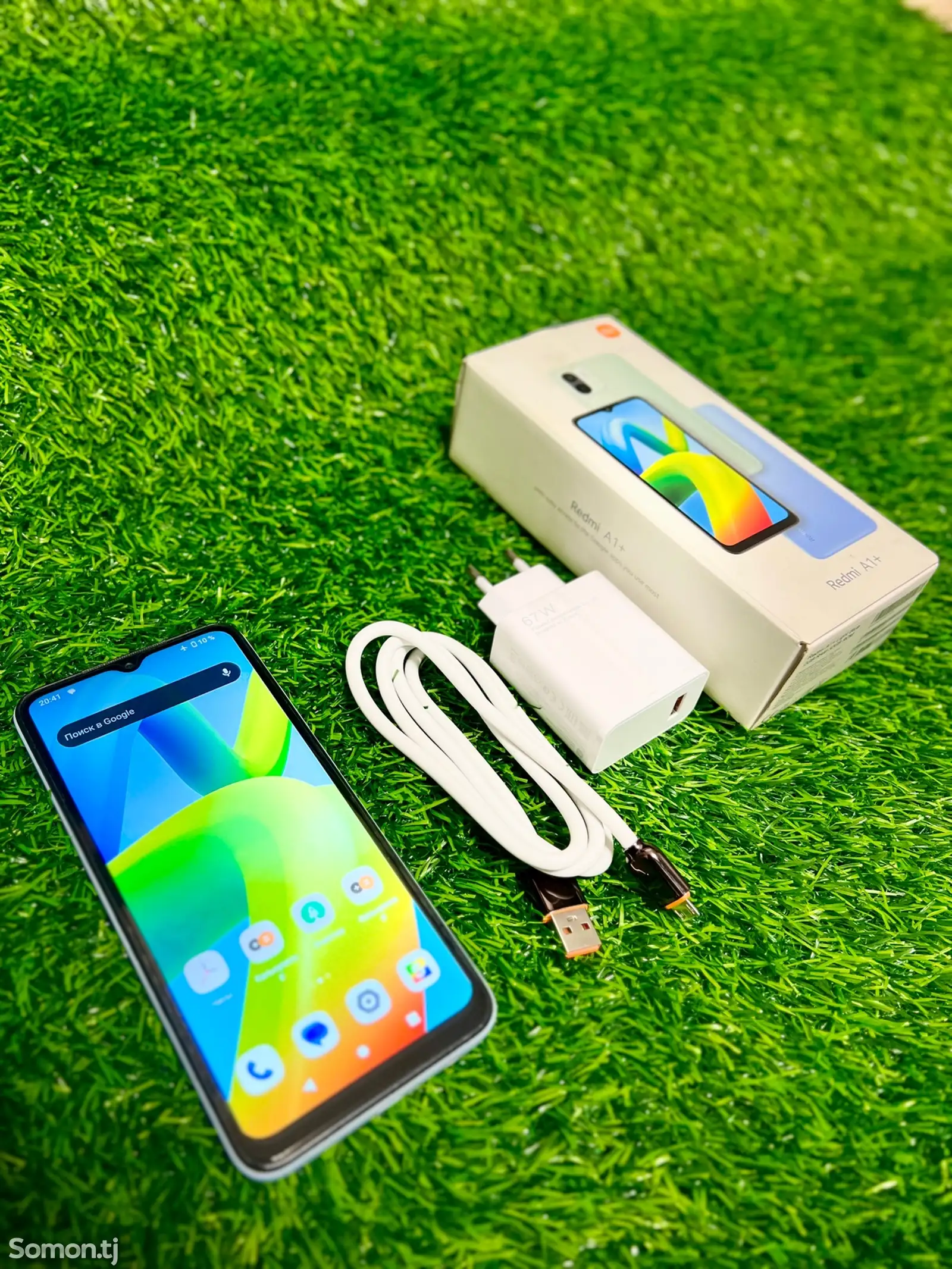 Xiaomi Redmi A1+-1