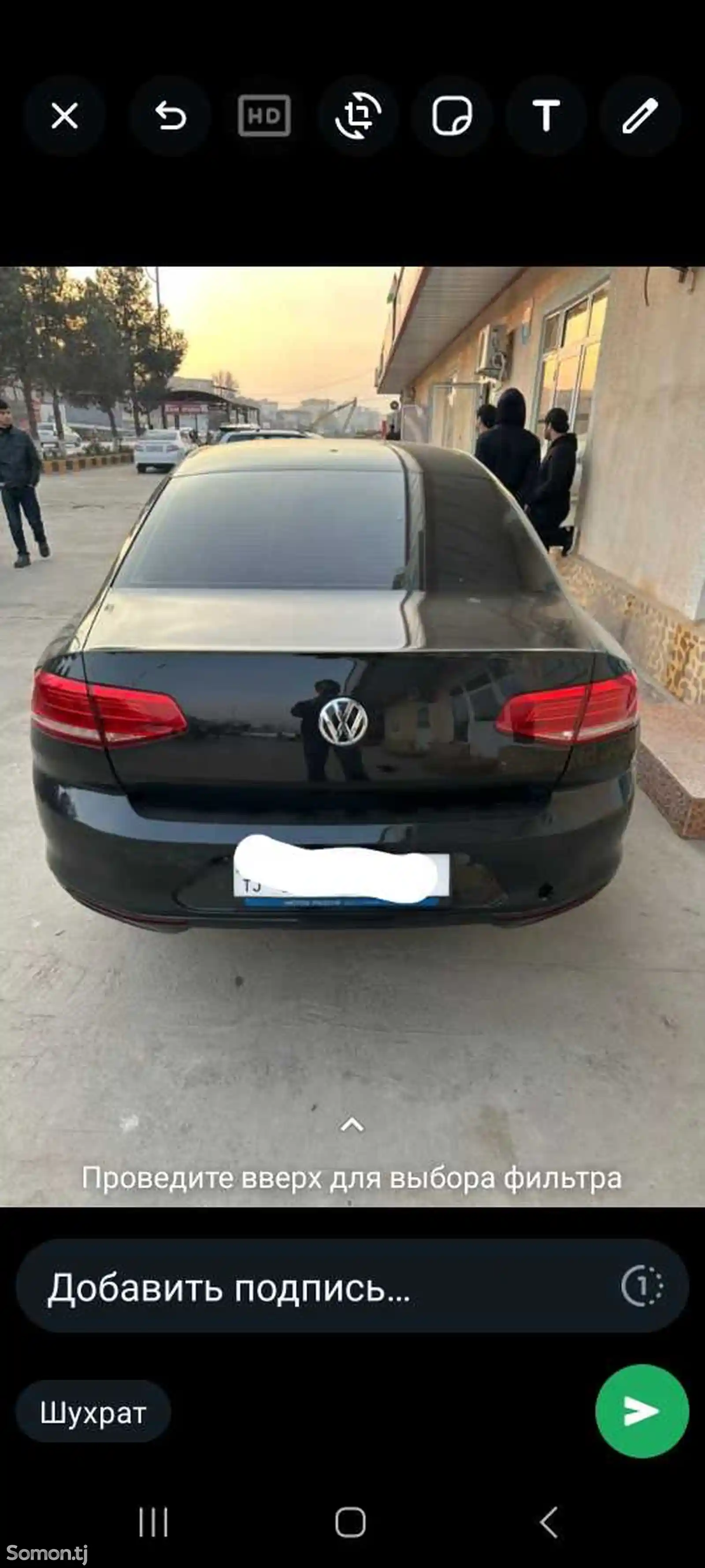 Volkswagen Passat, 2018-2