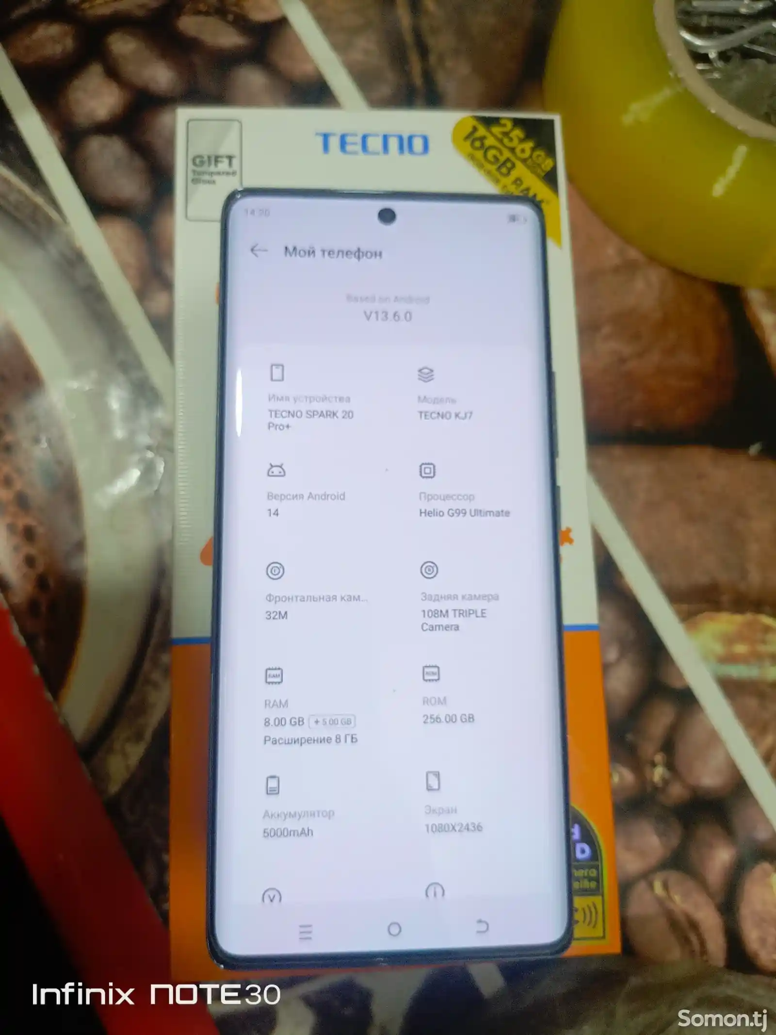 Tecno Spark 20 Pro Plus-5