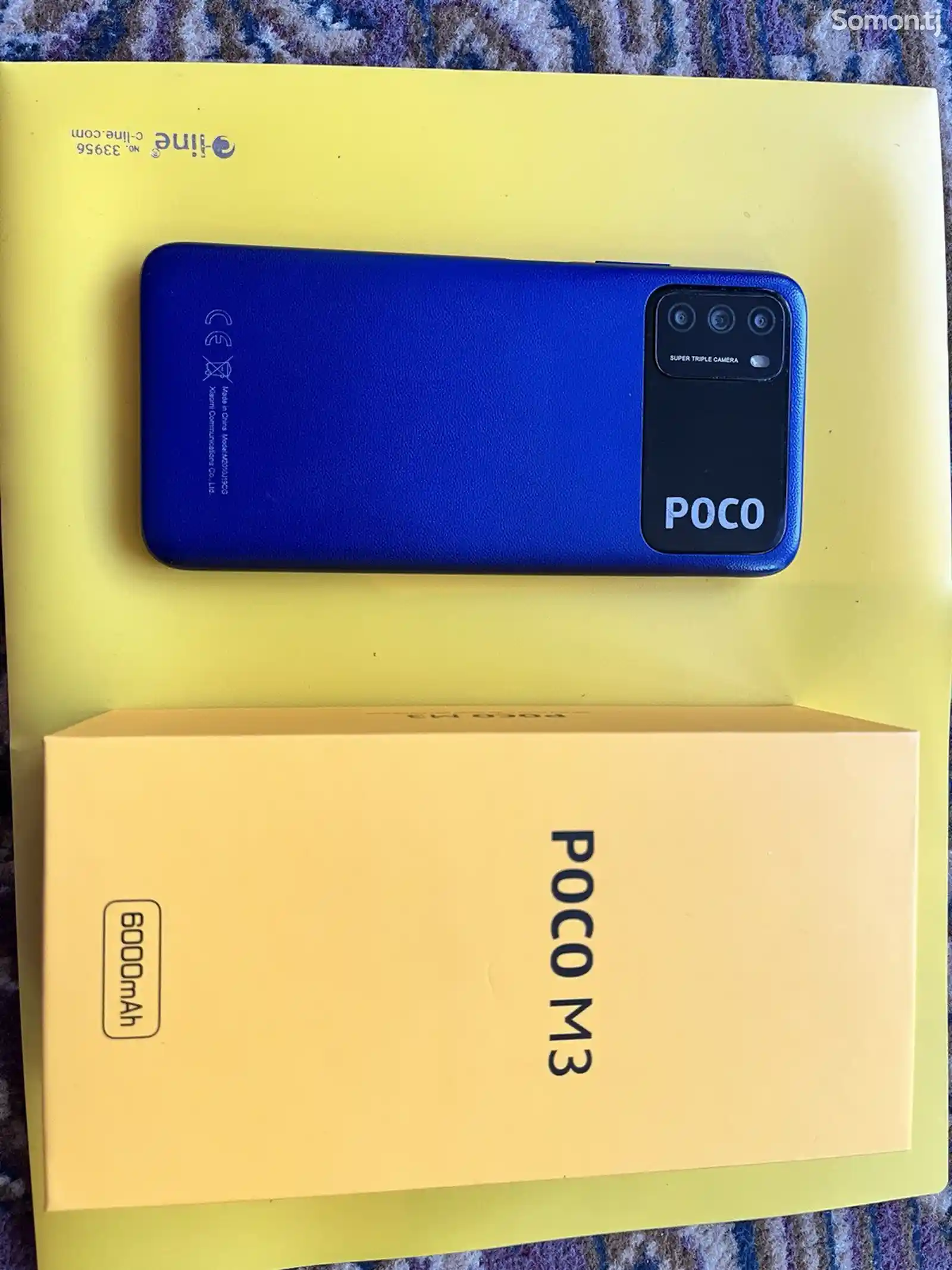 Xiaomi Poco M3-1