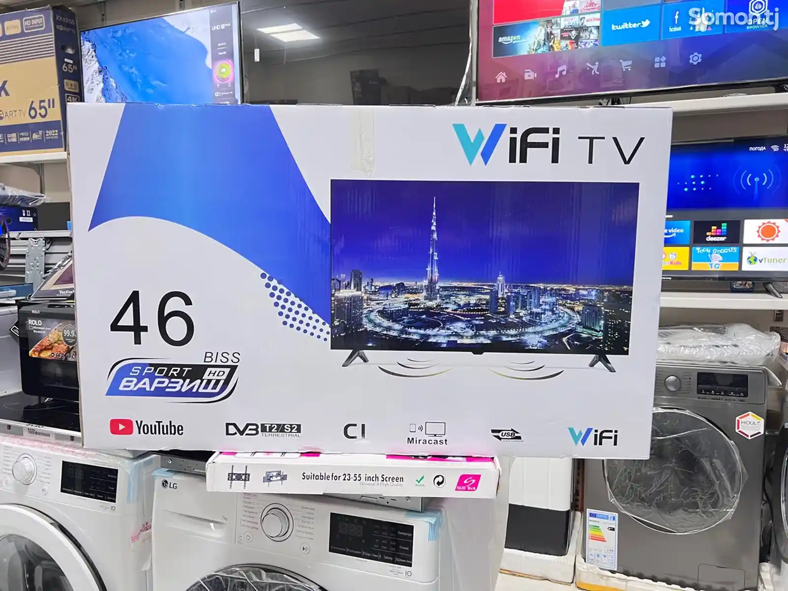 Телевизор 46 Tv