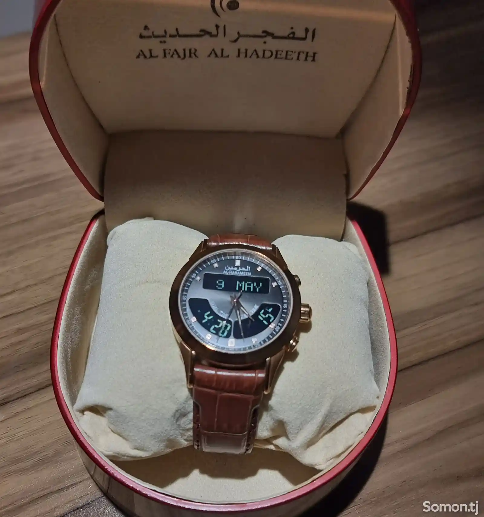 Исламские часы al-harameen-1