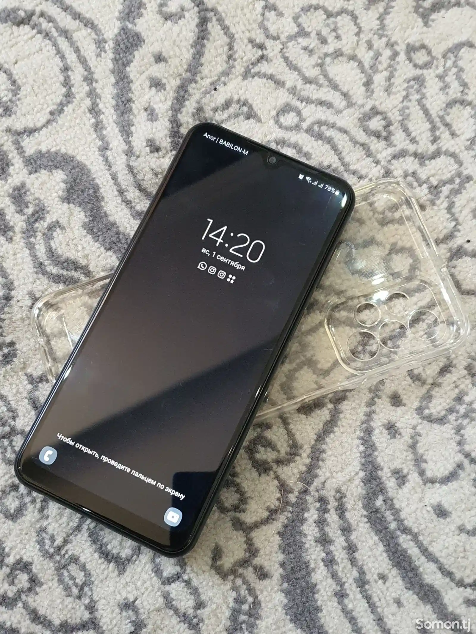 Samsung Galaxy A23-1