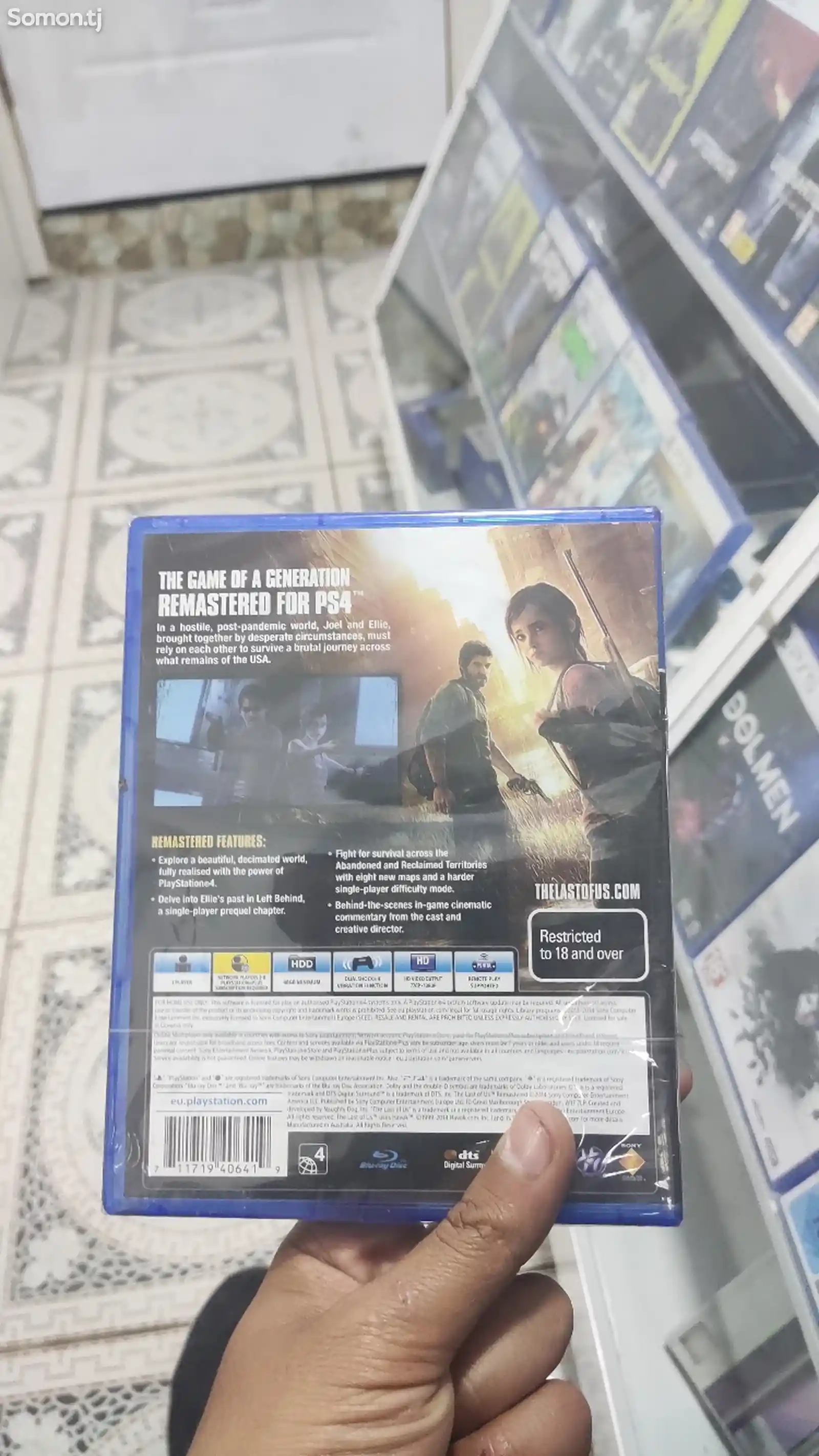 Игровая приставка Sony PlayStation The Last of us remastered PS4-2