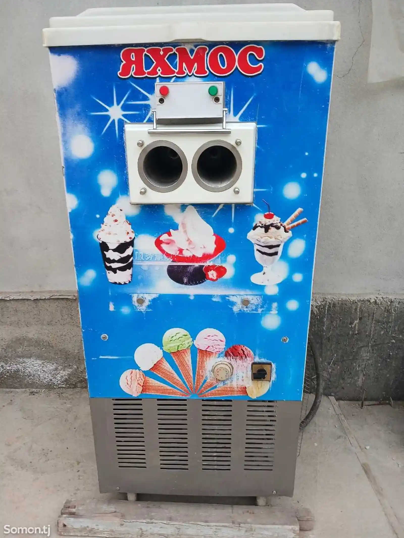 Аппарат фрезер для мороженного-1