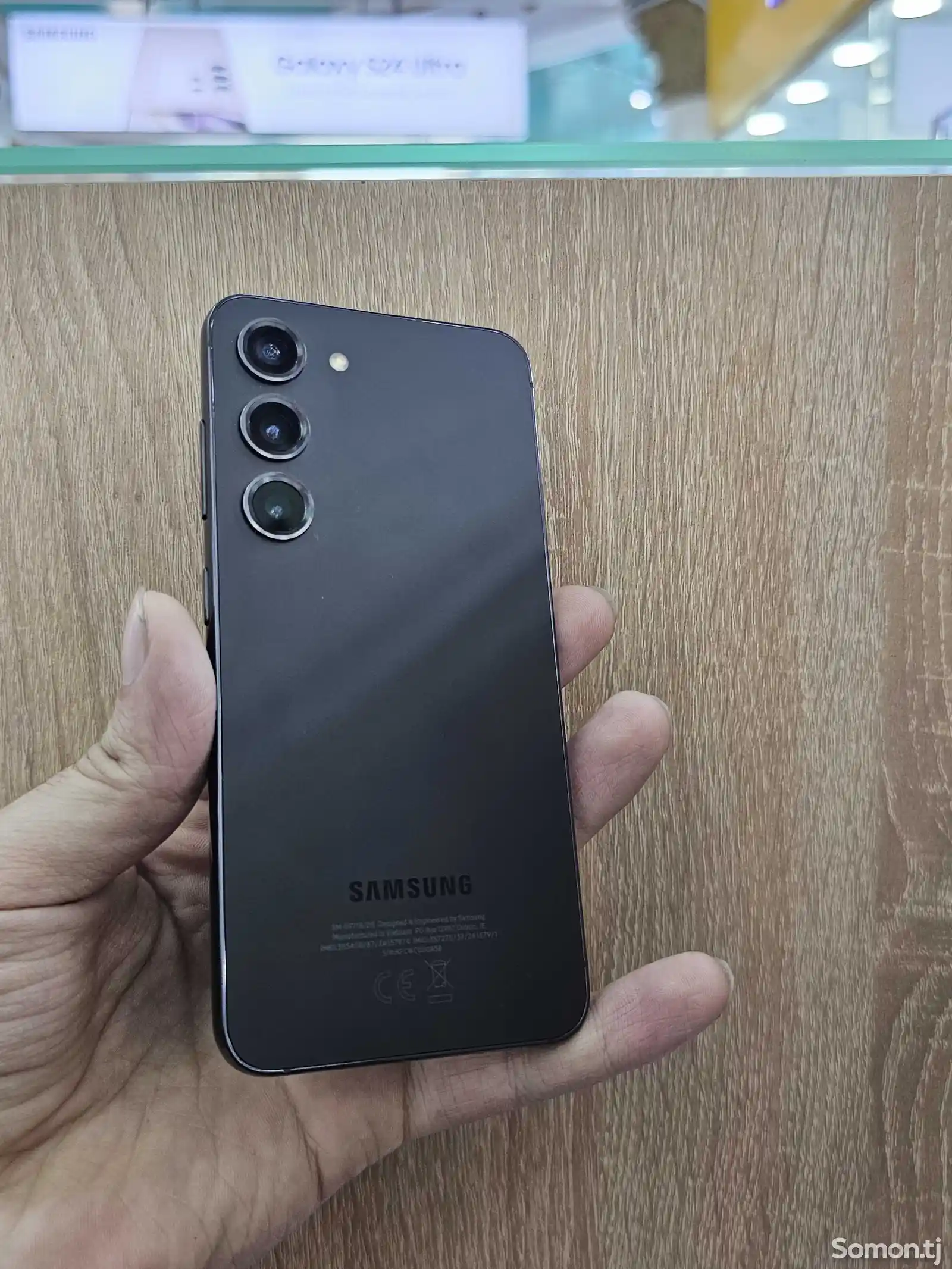 Samsung Galaxy S23-3