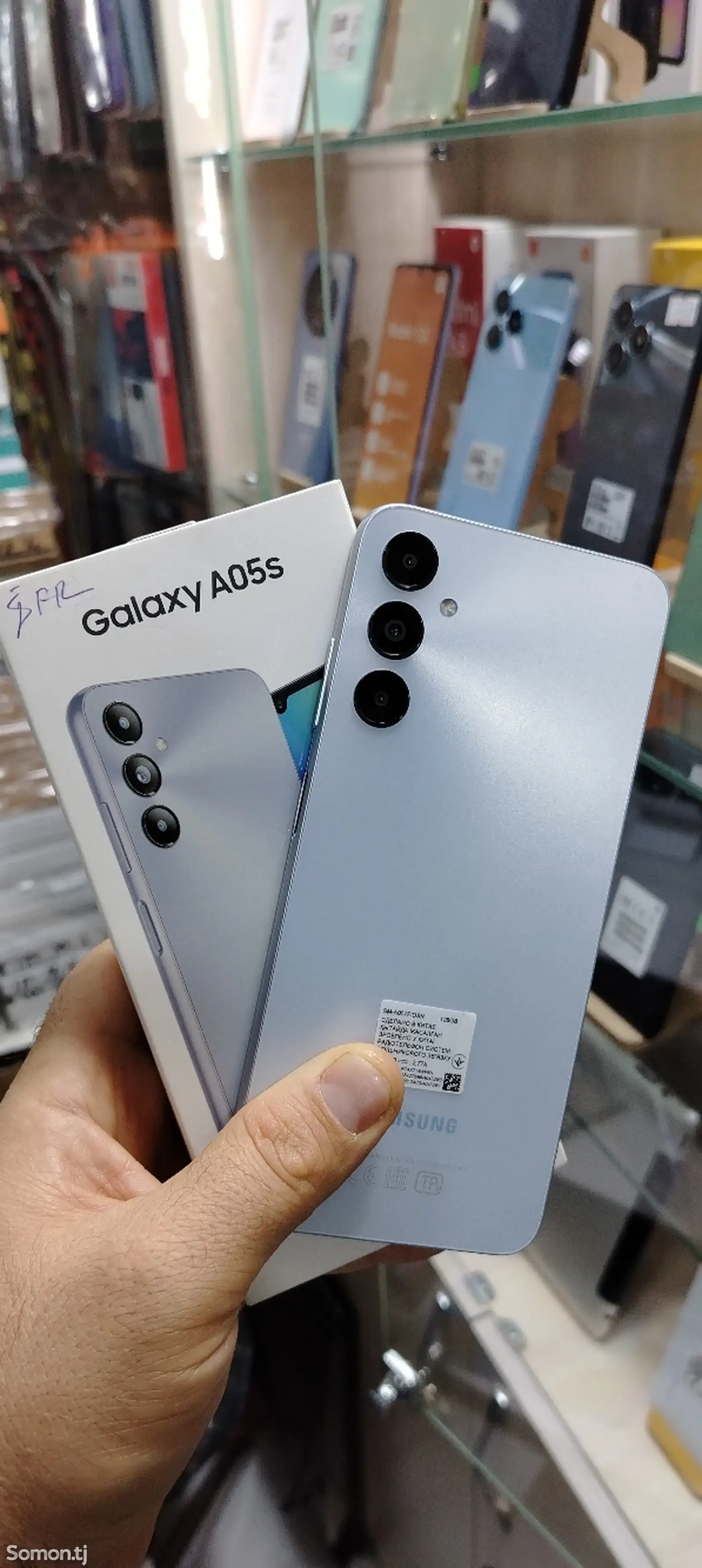 Samsung Galaxy A05 s-1