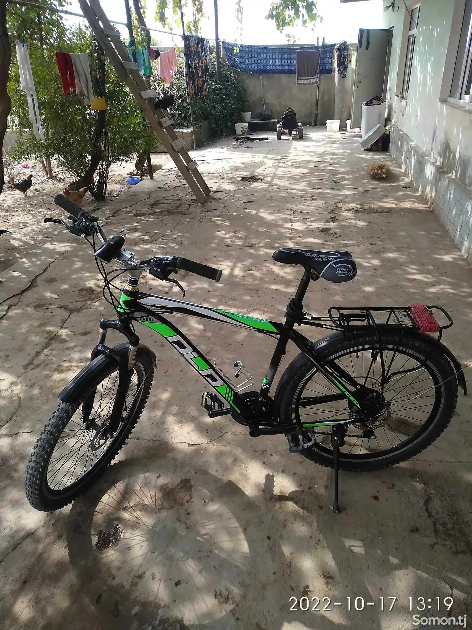 Велосипед R26-9