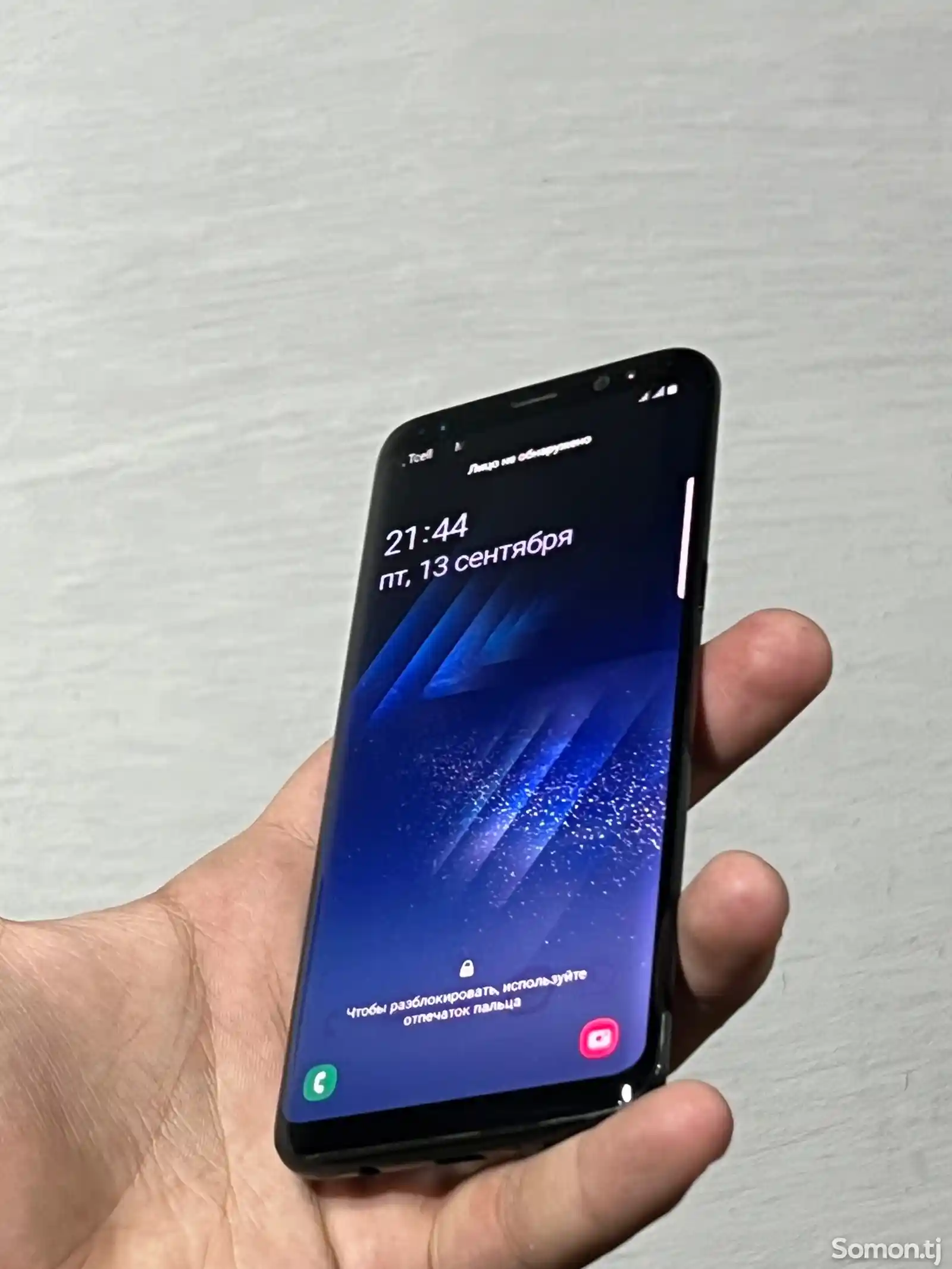 Samsung Galaxy S8 Duos Vietnam-3