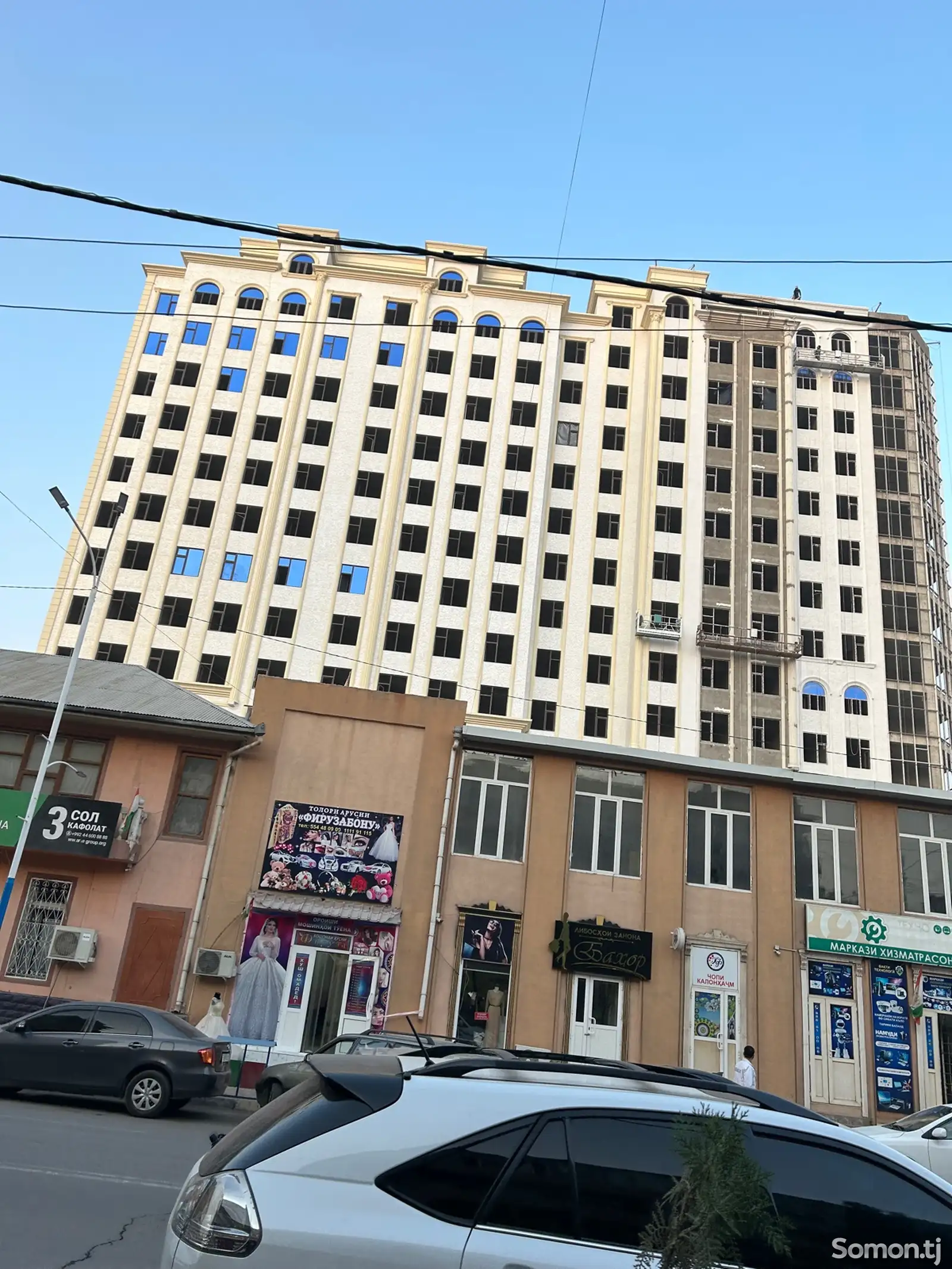 2-комн. квартира, 10 этаж, 62 м², Зубайдов А-7