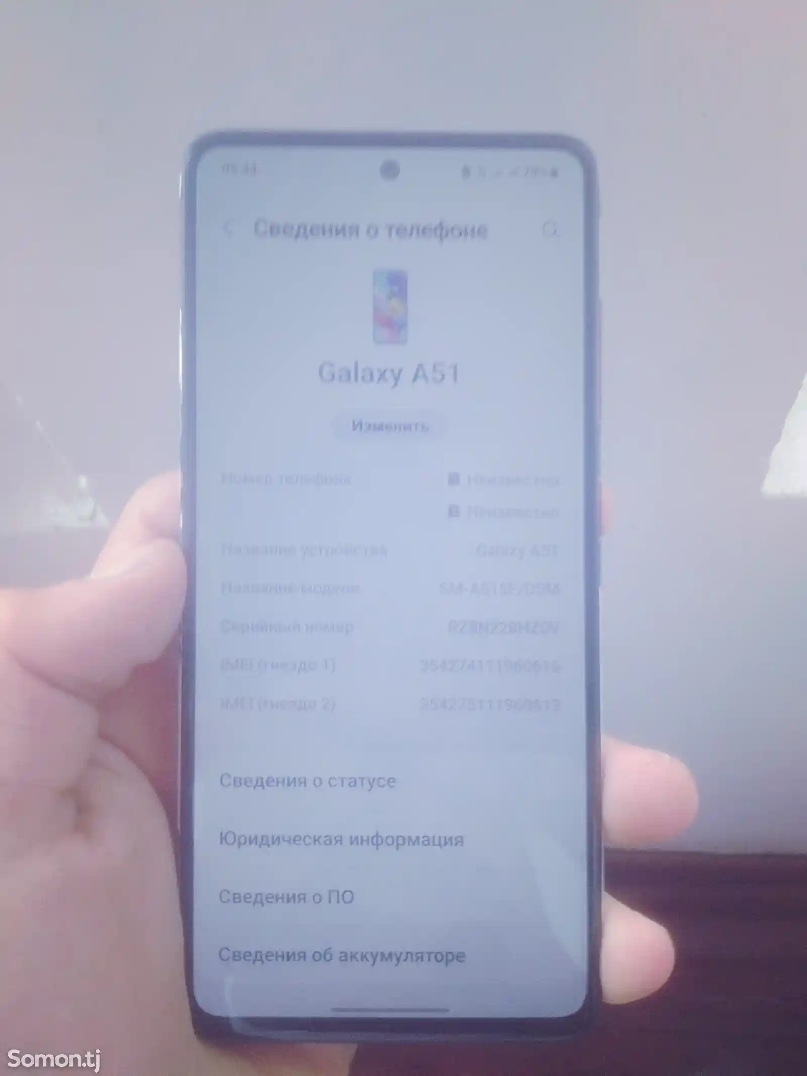 Samsung Galaxy A51-2