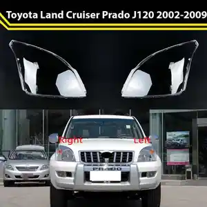 Стекло левой фары от Toyota Prado 120 2002-2009