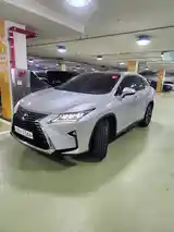 Lexus RX series, 2016-4