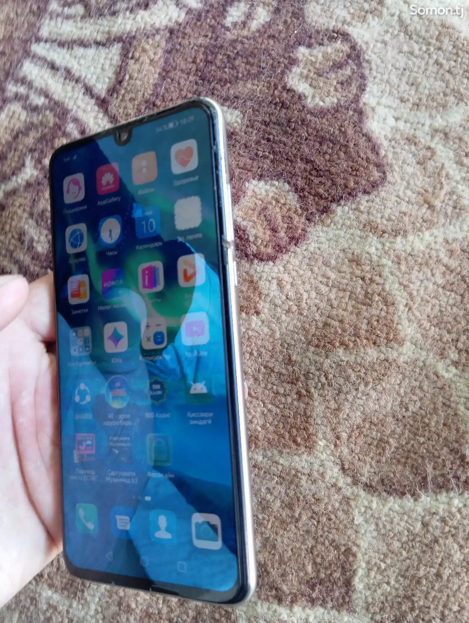 Honor 20 Lite 128gb-2