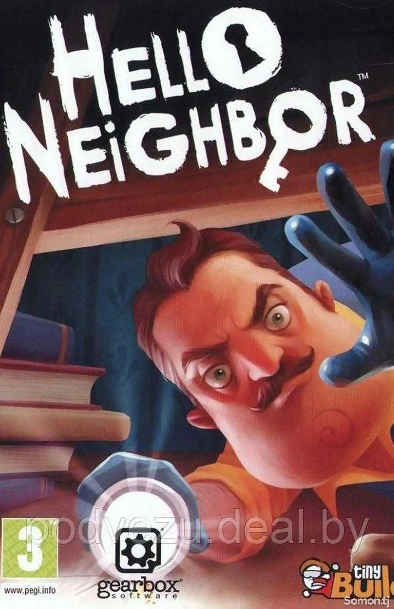 Игра Привет Сосед для PS4-1