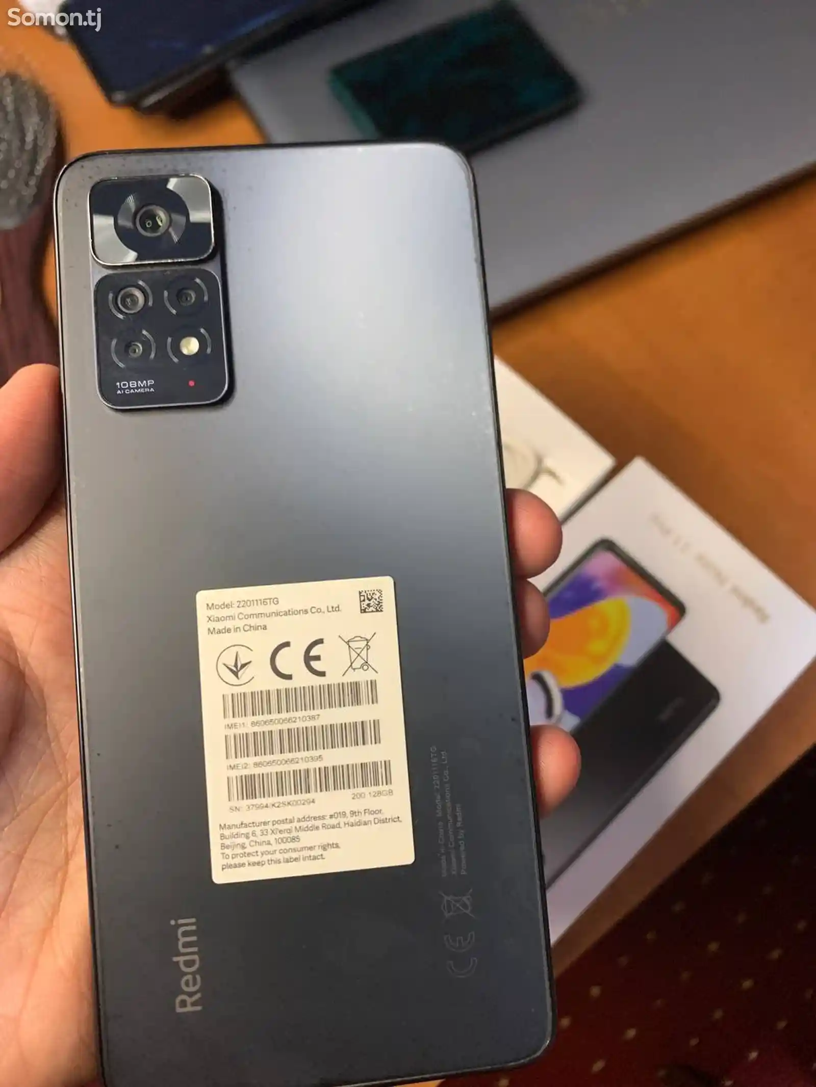 Xiaomi Redni Note 11 Pro-3