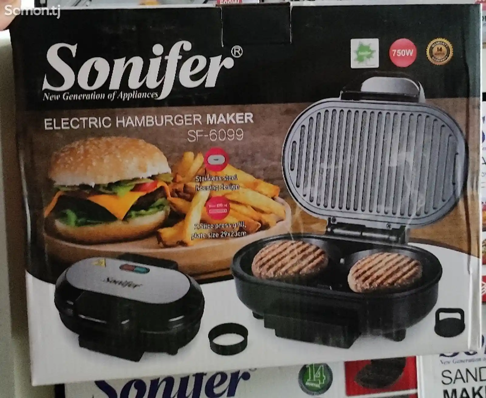 Тостер Sonifer 6099-2