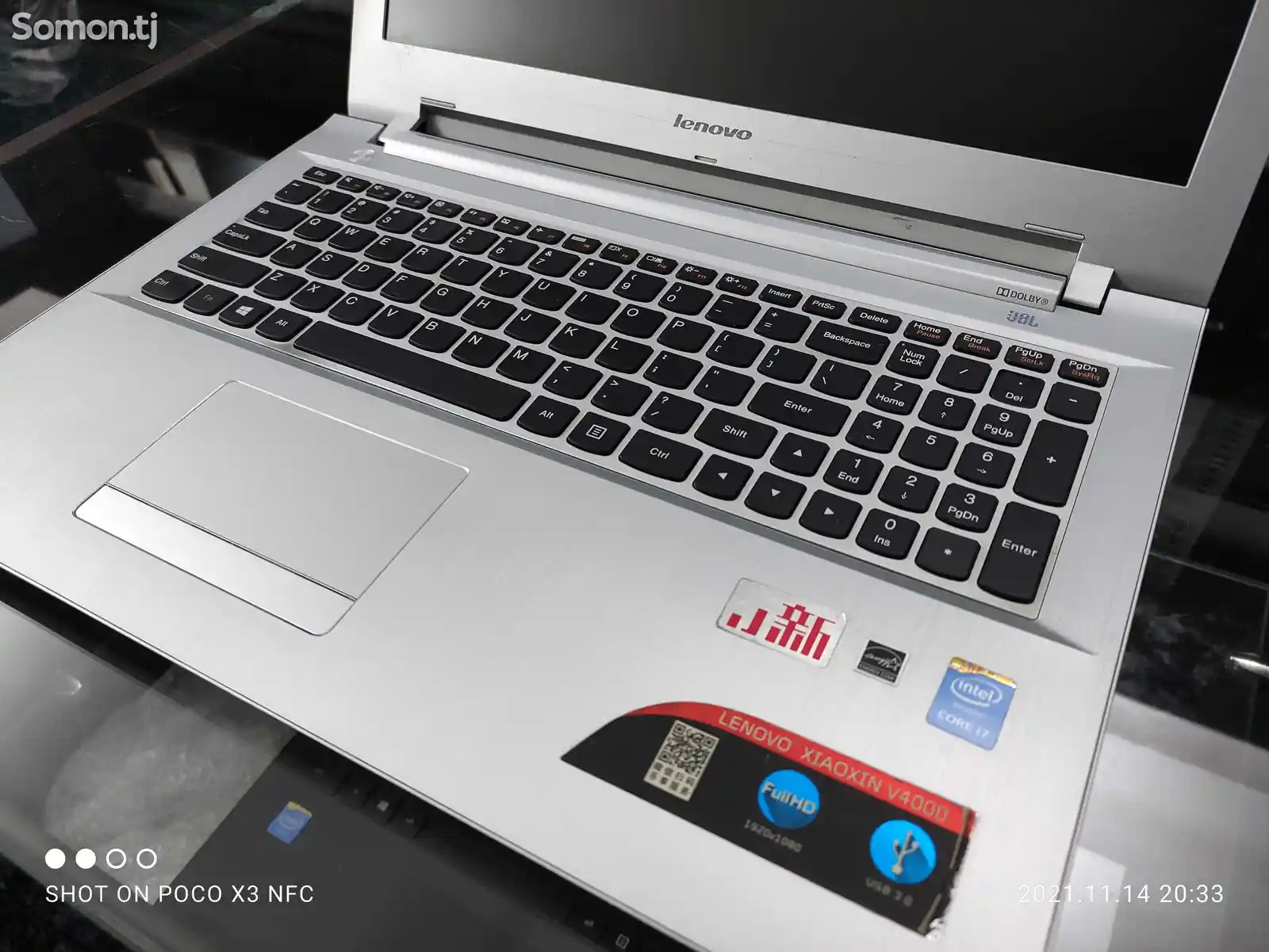Ноутбук Lenovo Ideapad Z51-70 Core i7-5500U 6GB/1TB 5TH GEN-5