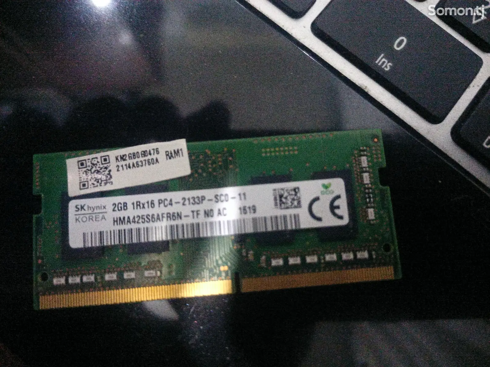 Оперативка ddr4 2Gb