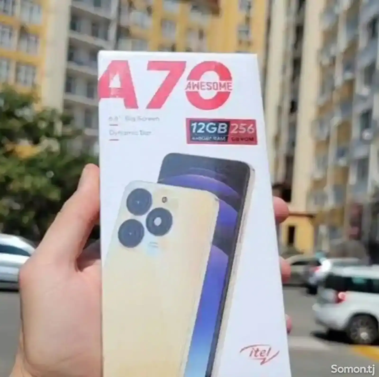 Itel A70-1