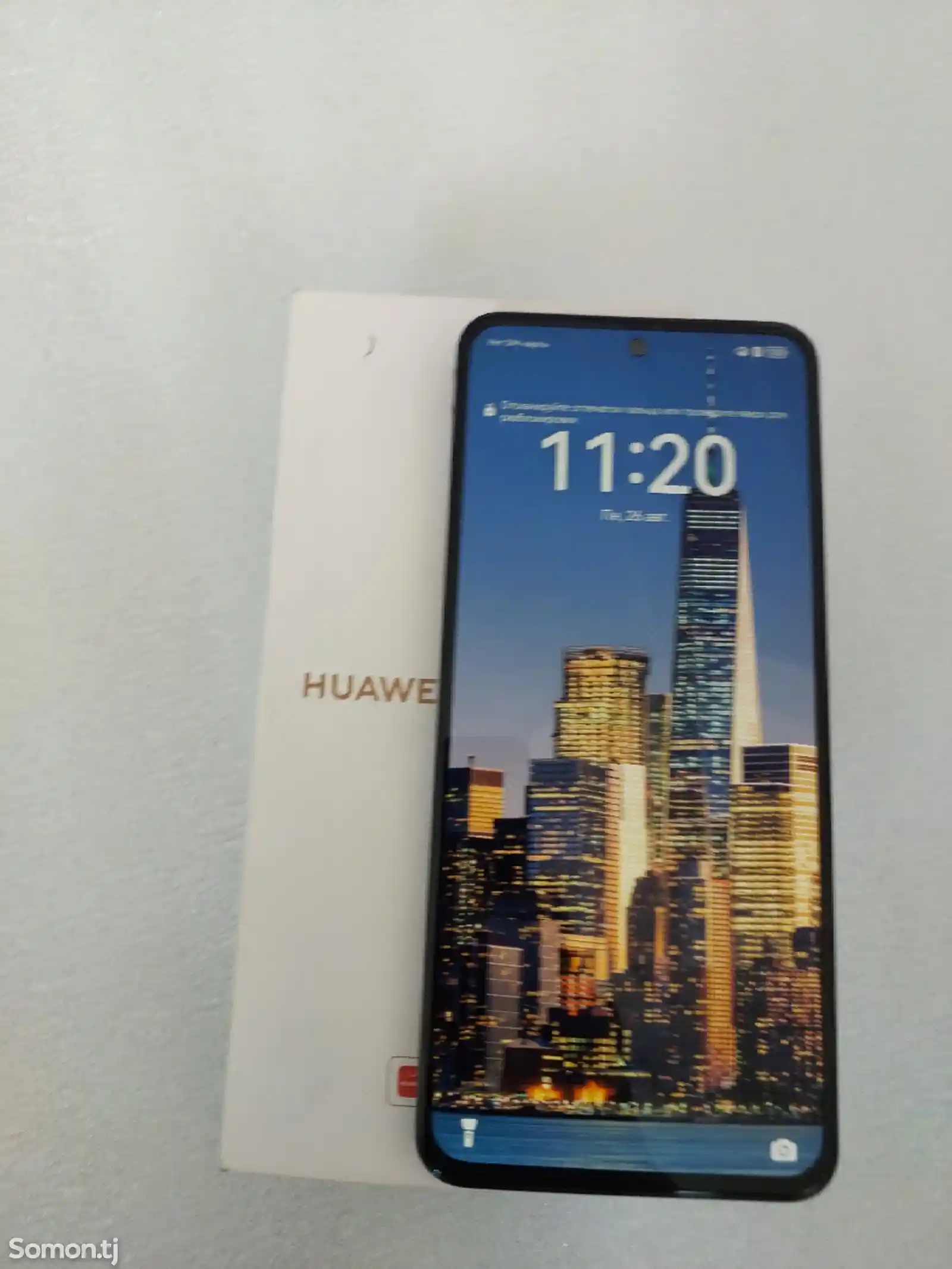 Huawei nova 12 se-1