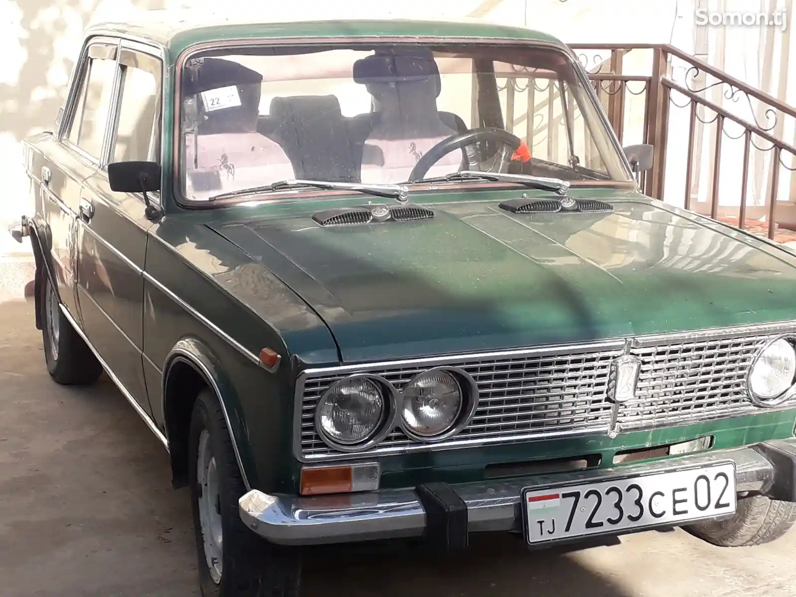 ВАЗ 2103, 1975-1