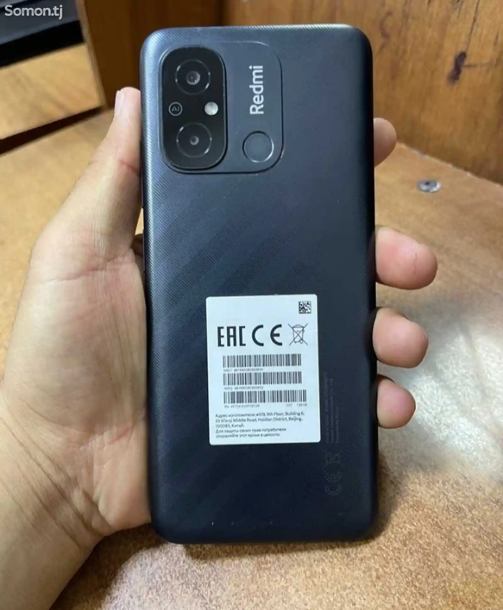 Xiaomi Redmi 12c-1