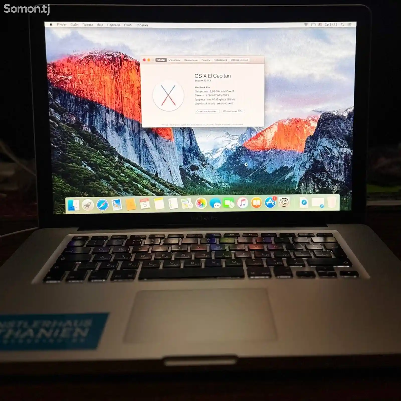 Ноутбук Apple MacBook Pro core i7-1