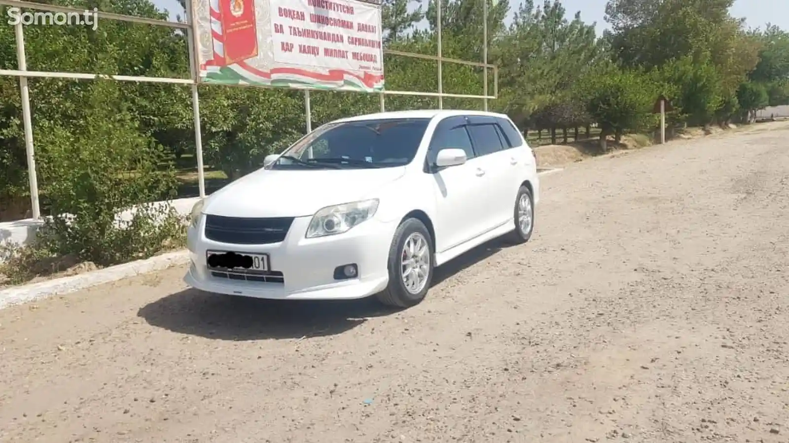 Toyota Fielder, 2008-2