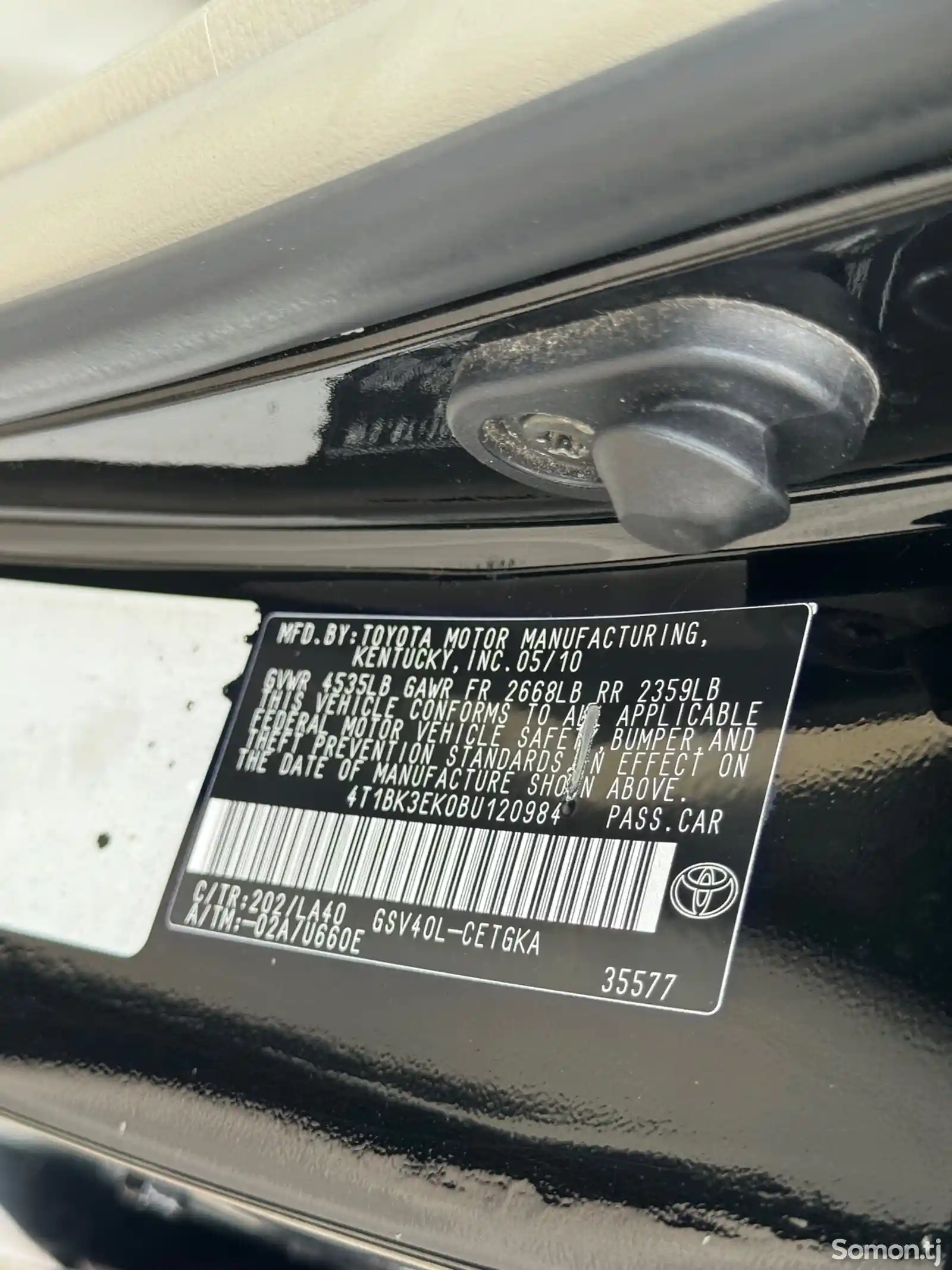 Toyota Camry, 2011-8