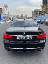 BMW 7 series, 2014-4