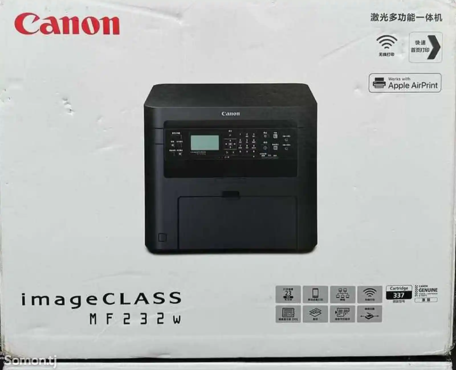 Принтер Canon Mf232w-1