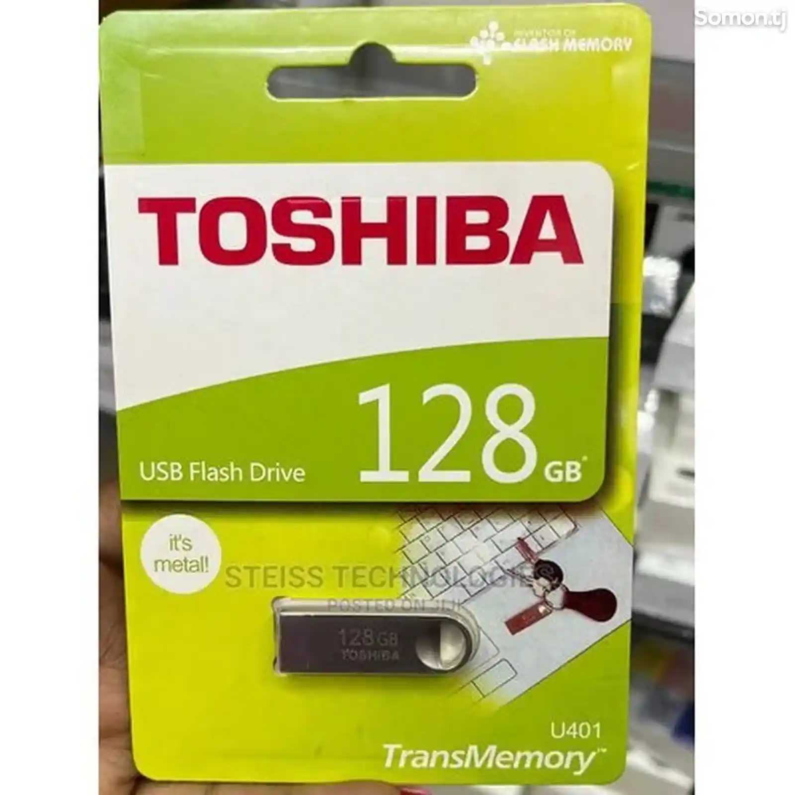 USB Флеш 128gb