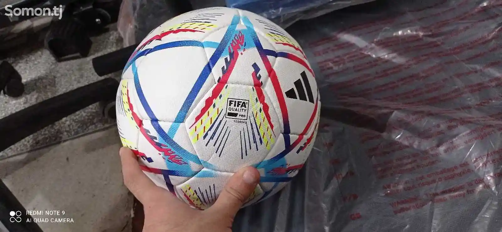 Футбольный мяч размер 5-1