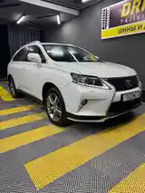 Lexus RX series, 2015-2