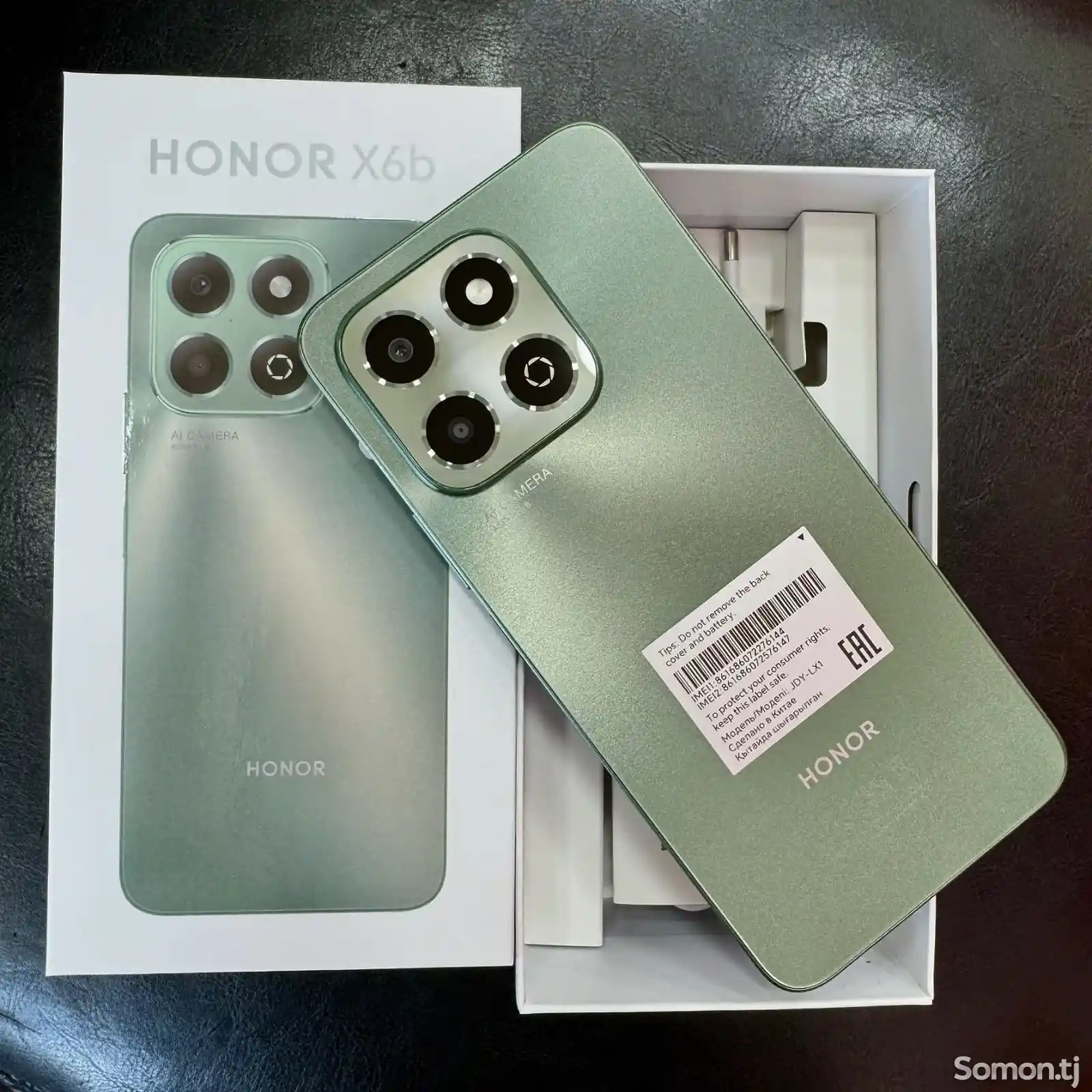 Honor X6b 6/256Gb Green-3