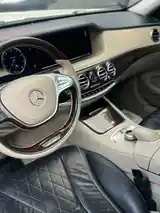 Mercedes-Benz S class, 2014-3