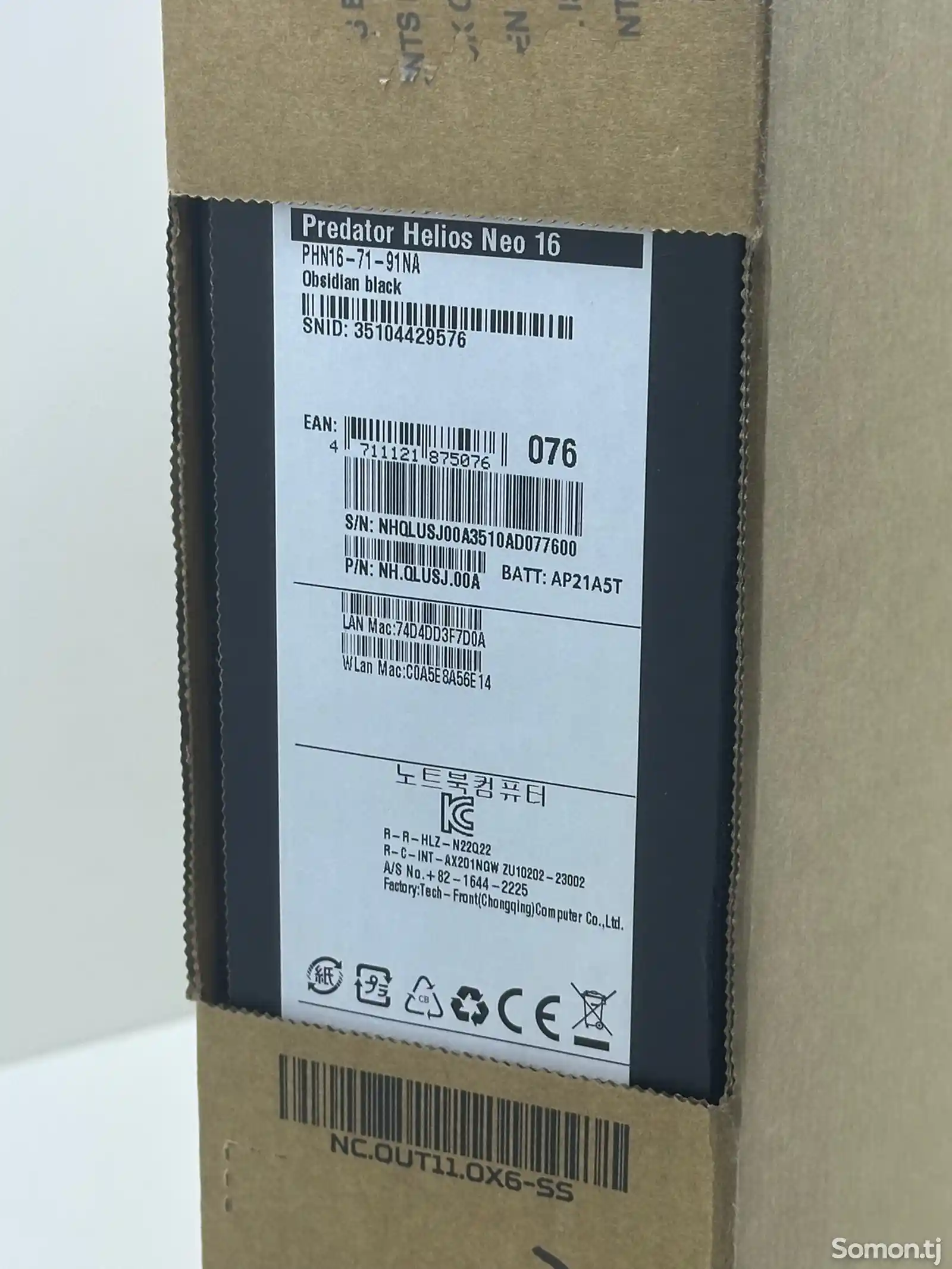 Ноутбук Acer Predator Helios Neo16/i9 13th/Ram 32gb/SSD 512Gb NVMe M.2/RTX4060 8-3